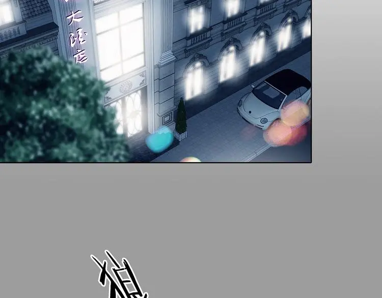 第74话 隐宅（三） 第65页