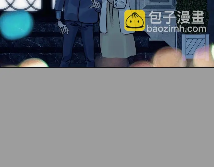 第74话 隐宅（三） 第74页