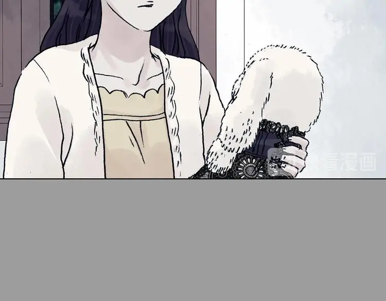 第74话 隐宅（三） 第98页