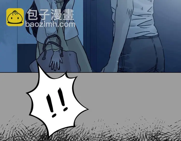 第74话 隐宅（三） 第105页