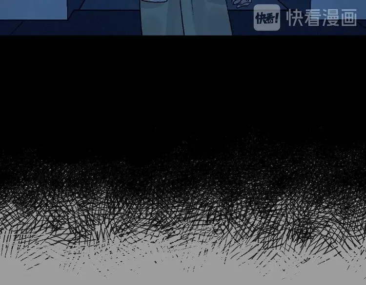 第74话 隐宅（三） 第126页