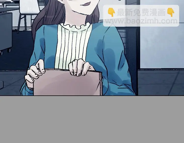 第73话 隐宅（二） 第45页