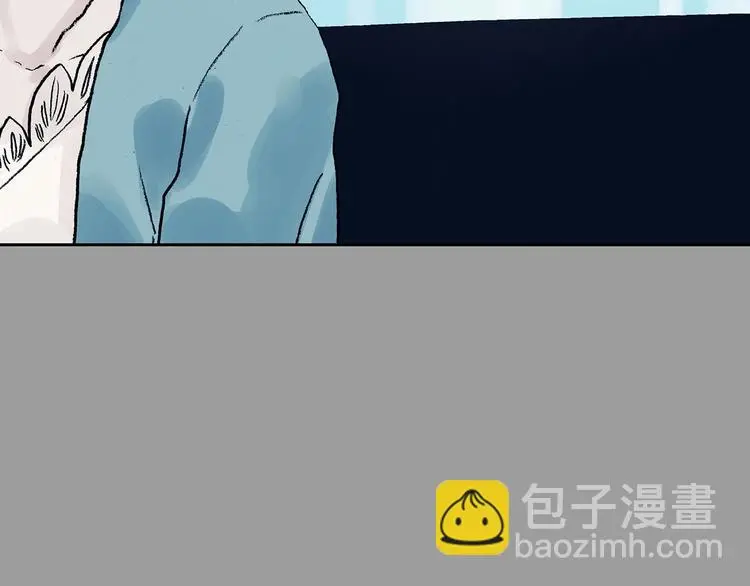 第73话 隐宅（二） 第62页