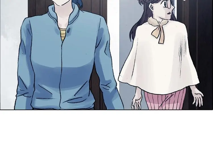 第73话 隐宅（二） 第106页