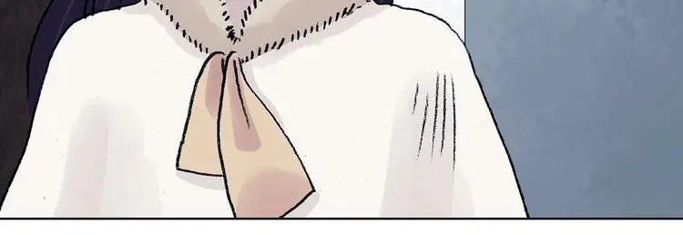 第73话 隐宅（二） 第110页