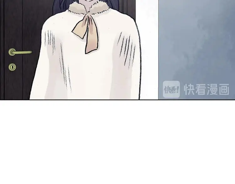 第73话 隐宅（二） 第115页