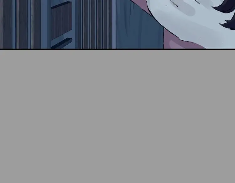 第72话 隐宅（一） 第7页