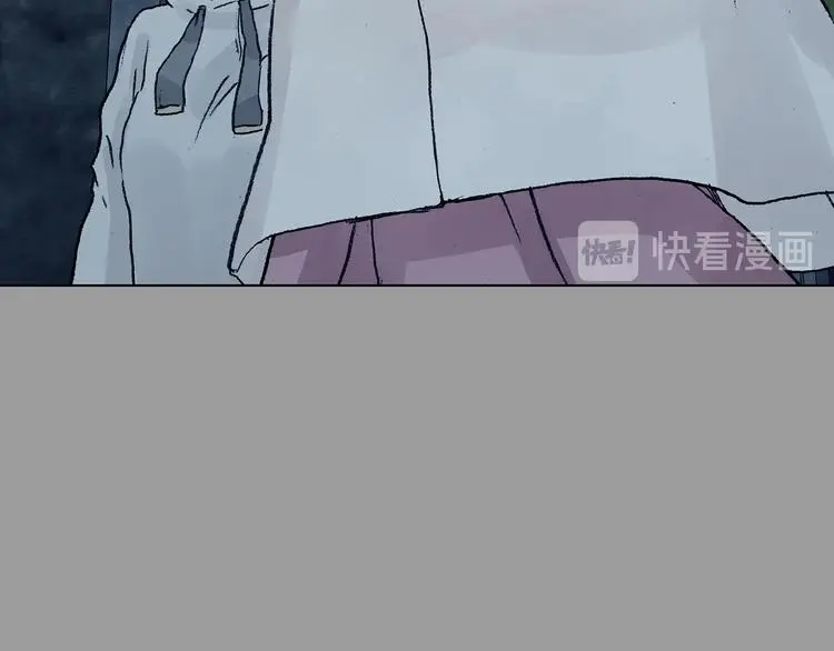 第72话 隐宅（一） 第24页