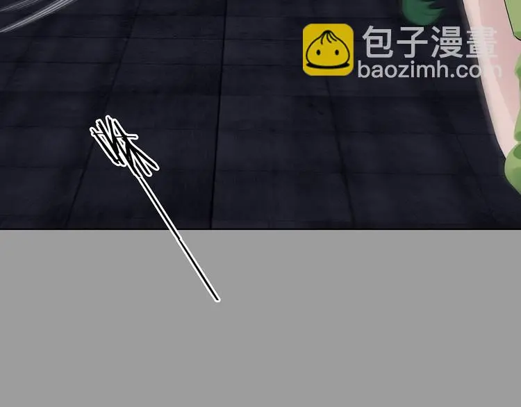 第71话 飞驰沙发（四） 第60页