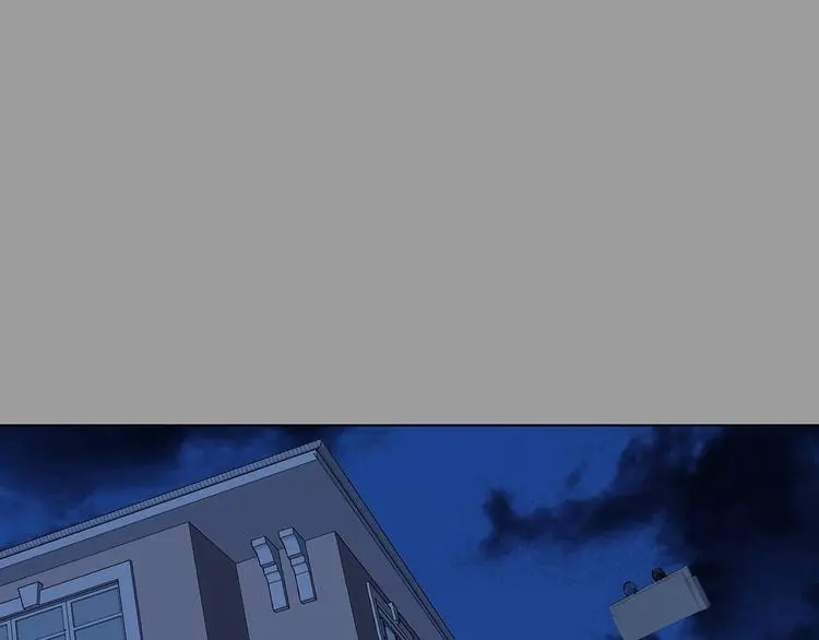 第71话 飞驰沙发（四） 第134页