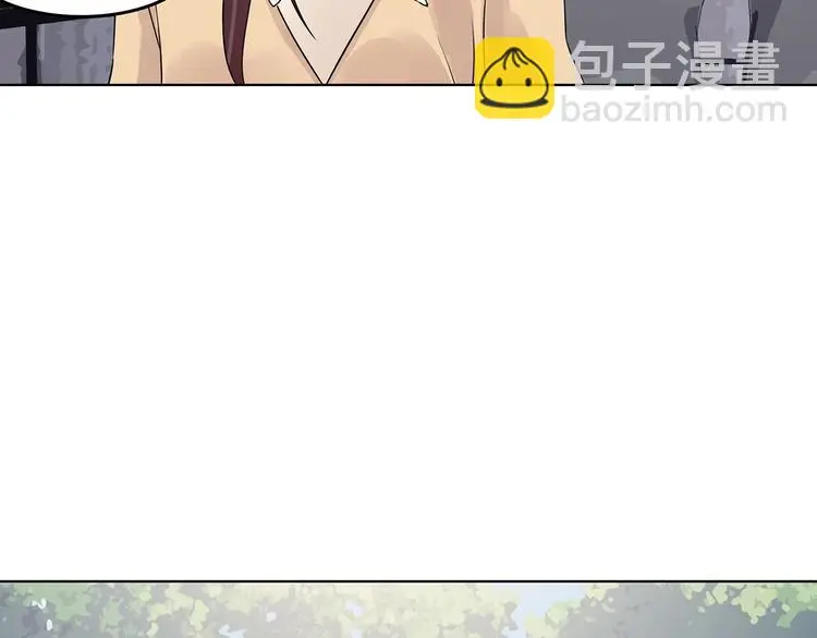 第70话 飞驰沙发（三） 第117页