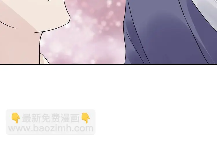 第70话 飞驰沙发（三） 第121页