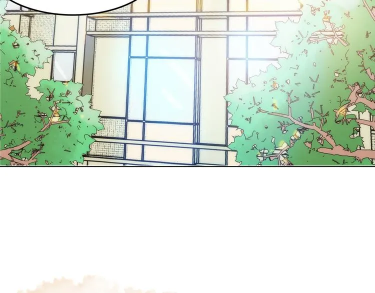 第1话 诡房异照（1） 第7页