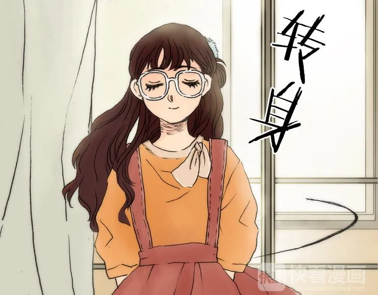 第1话 诡房异照（1） 第19页