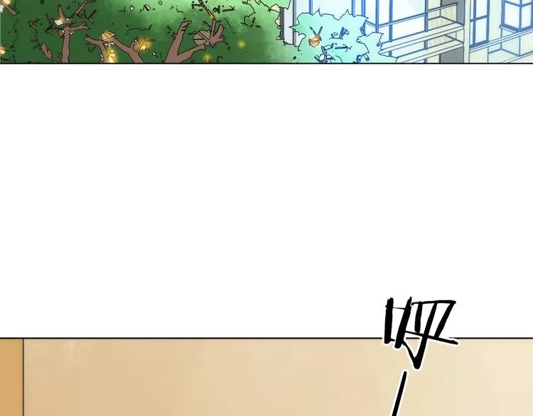 第1话 诡房异照（1） 第26页