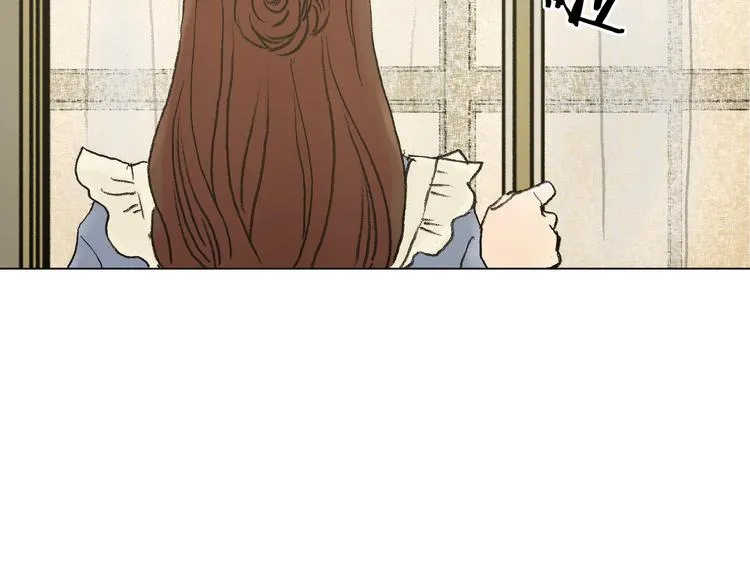 第1话 诡房异照（1） 第35页