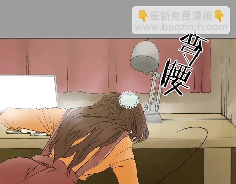 第1话 诡房异照（1） 第61页