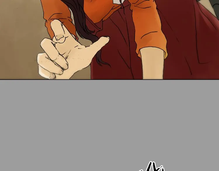 第1话 诡房异照（1） 第66页