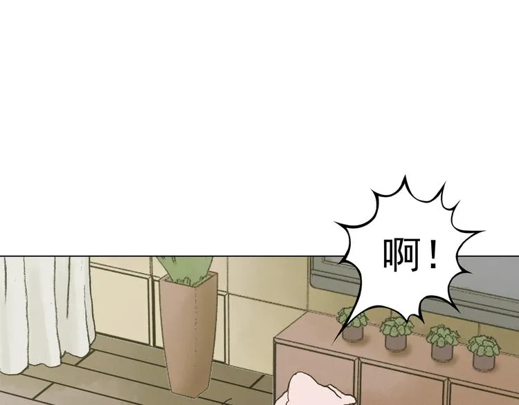 第1话 诡房异照（1） 第90页
