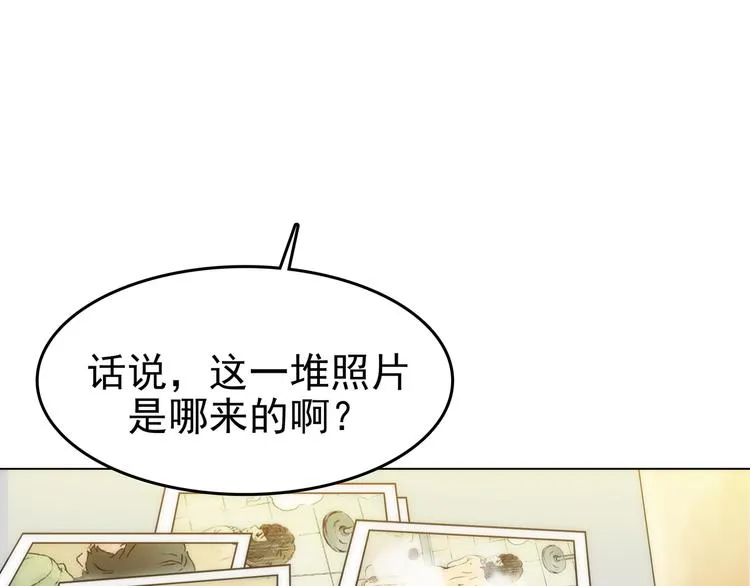 第2话 诡房异照（2） 第33页