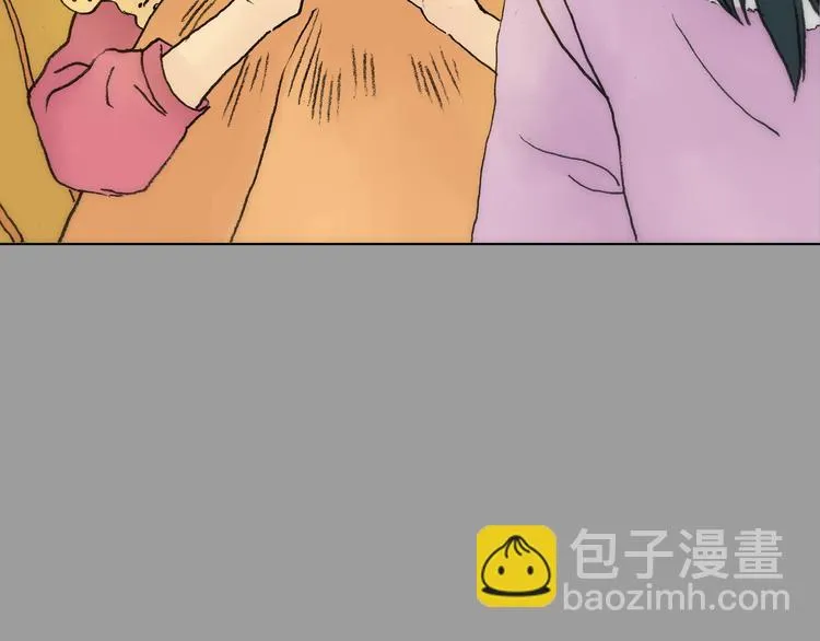 第3话 诡房异照（3） 第30页