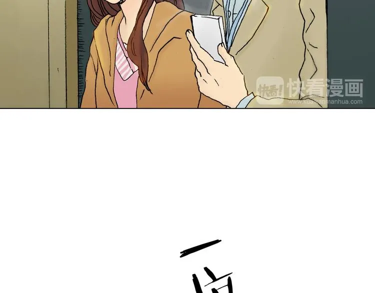 第3话 诡房异照（3） 第83页