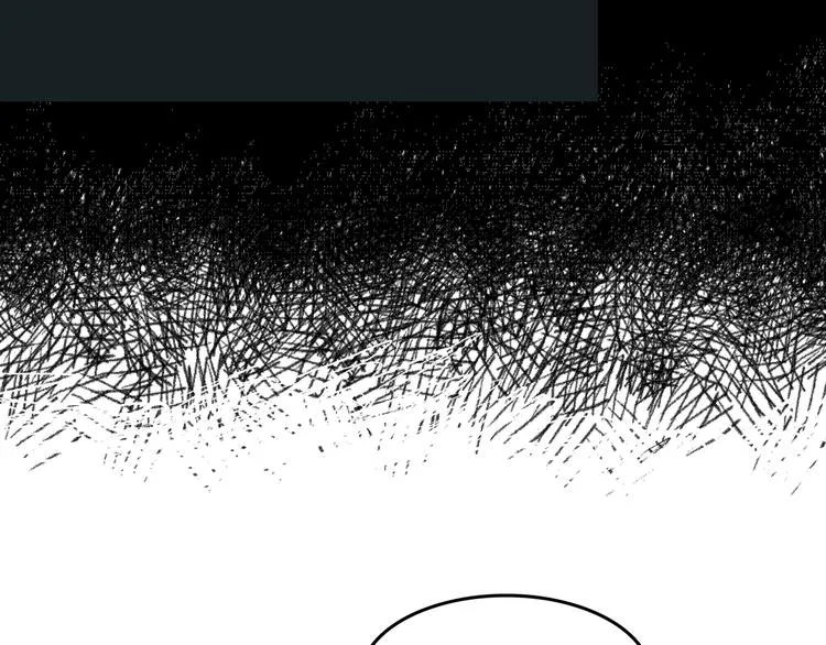 第3话 诡房异照（3） 第110页
