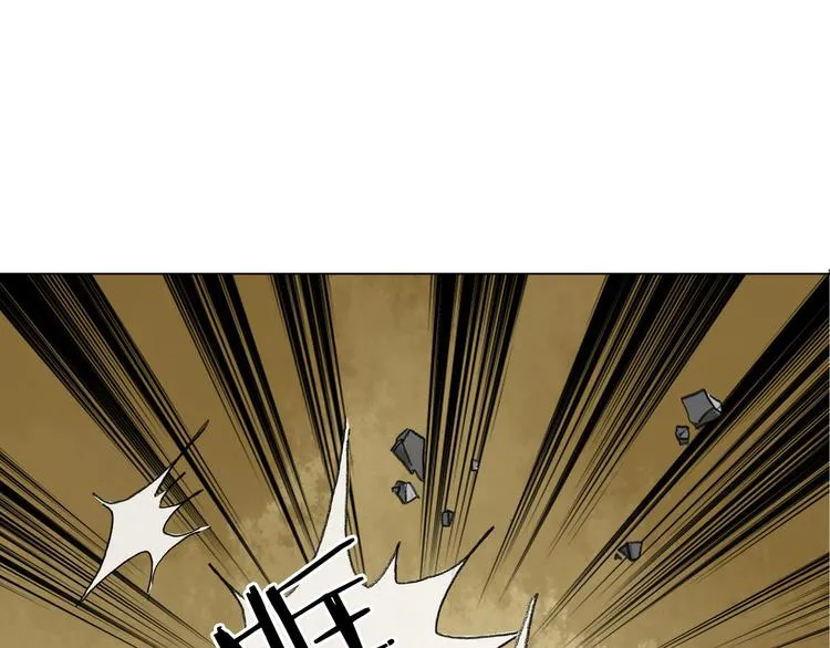 第4话 诡房异照（4） 第54页