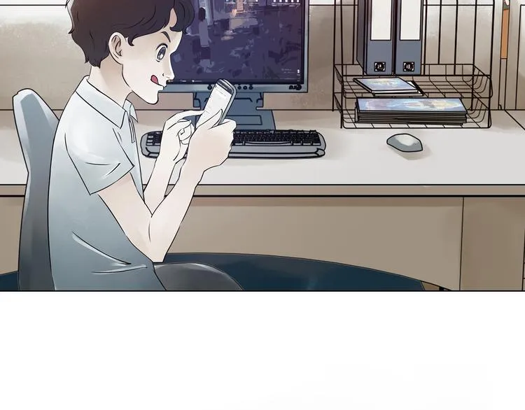 第5话 好运红包（1） 第8页