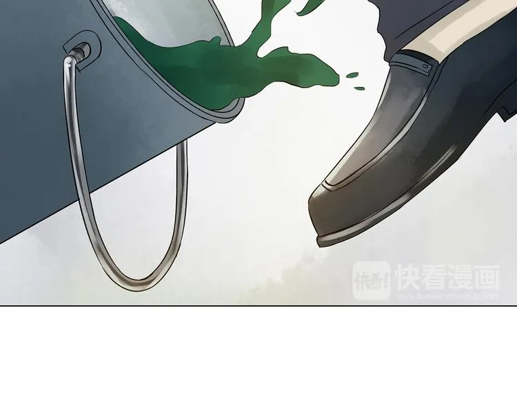 第7话 好运红包（3） 第65页