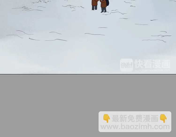 第7话 好运红包（3） 第129页