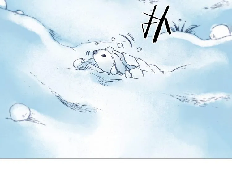 第8话 雪球（1） 第11页