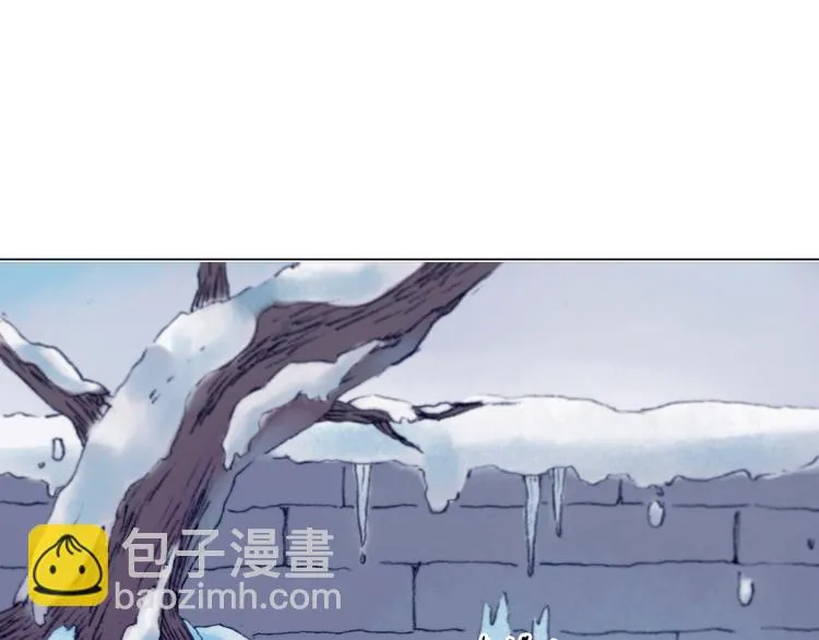 第8话 雪球（1） 第12页