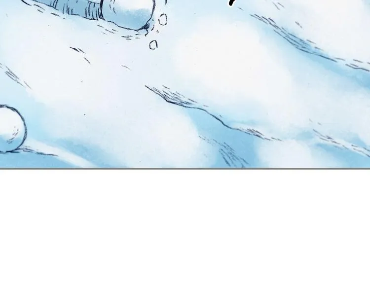 第8话 雪球（1） 第15页
