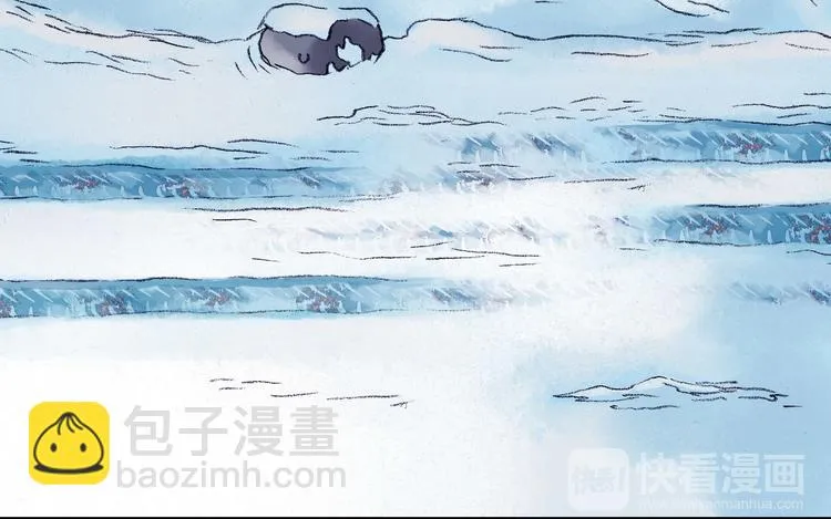 第8话 雪球（1） 第17页