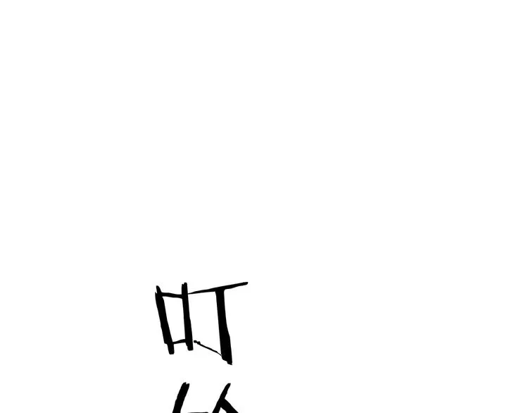 第8话 雪球（1） 第34页
