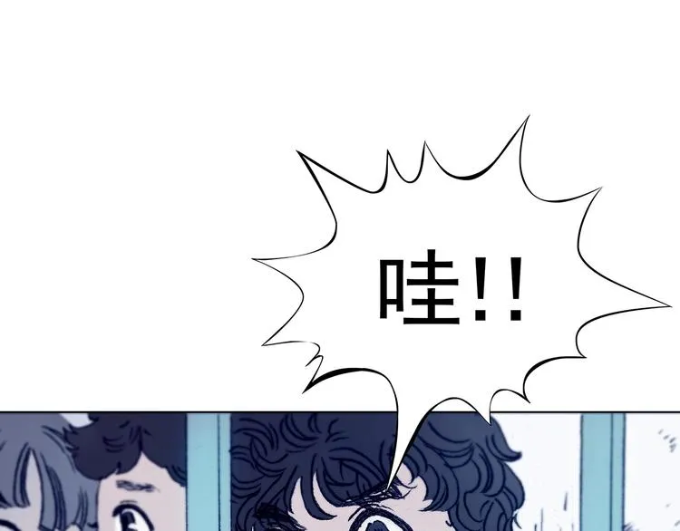 第8话 雪球（1） 第38页