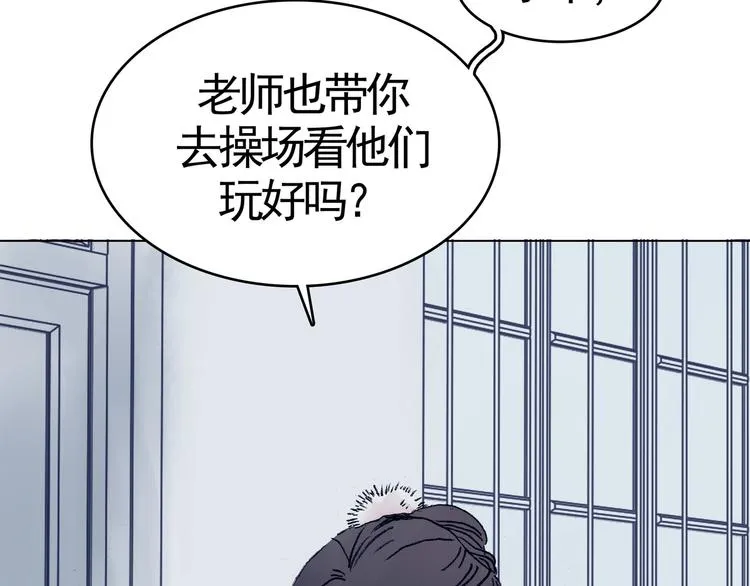 第8话 雪球（1） 第51页