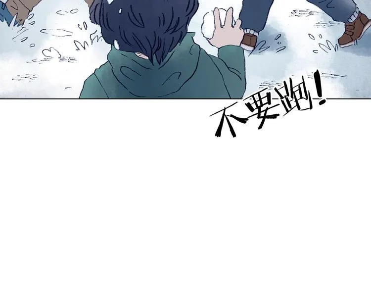 第8话 雪球（1） 第62页