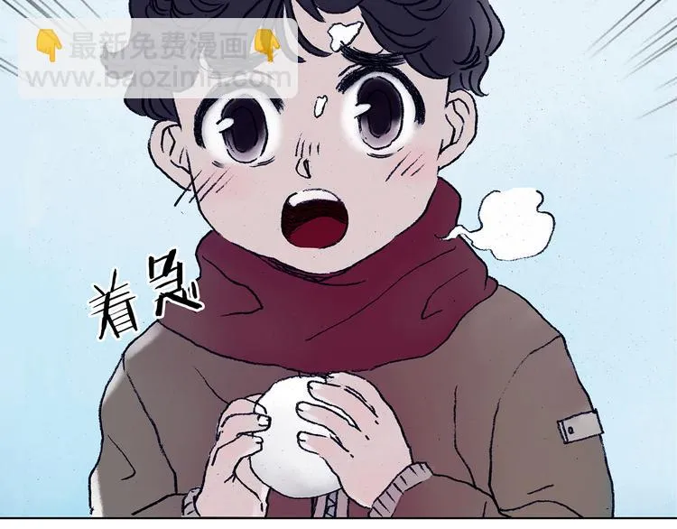 第8话 雪球（1） 第79页