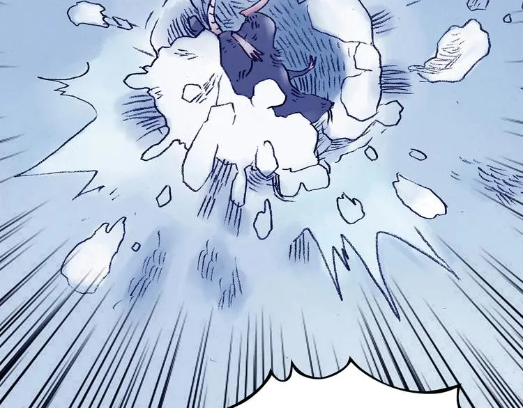 第8话 雪球（1） 第84页