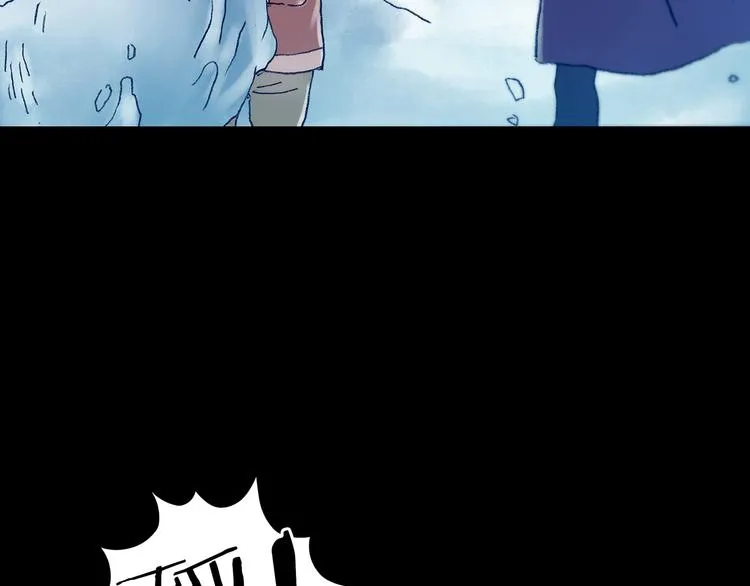 第9话 雪球（2） 第22页