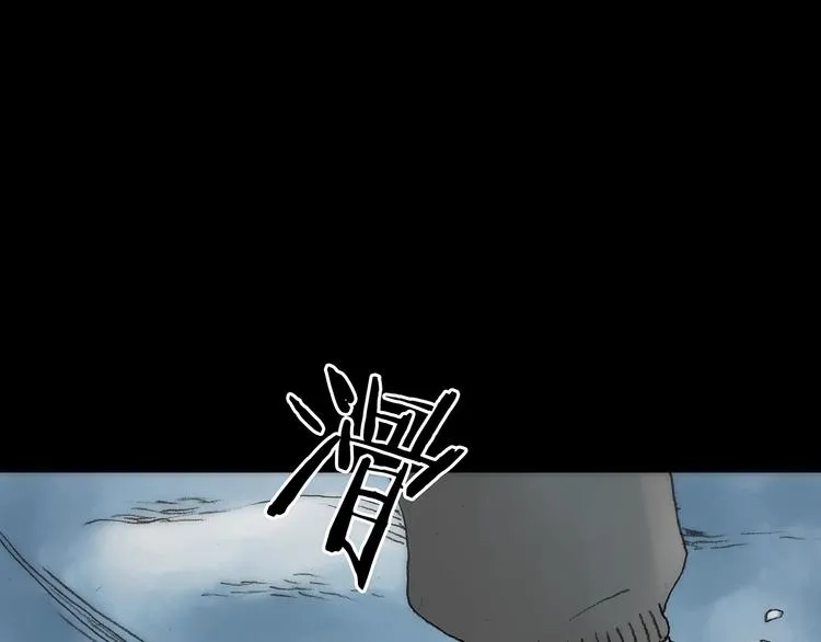 第9话 雪球（2） 第51页