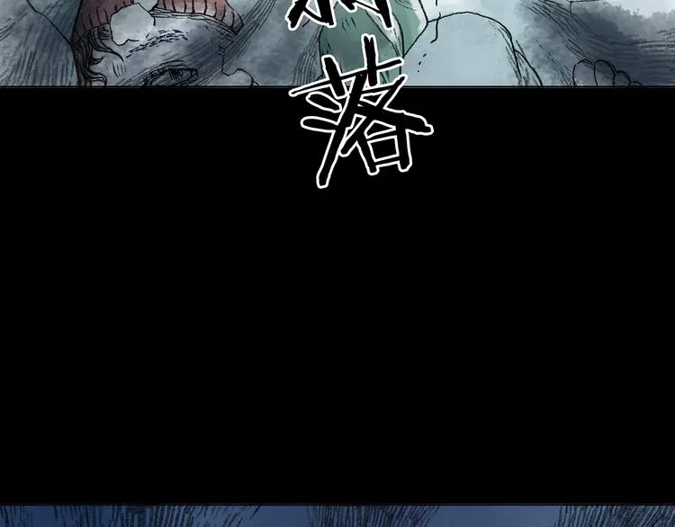 第9话 雪球（2） 第65页