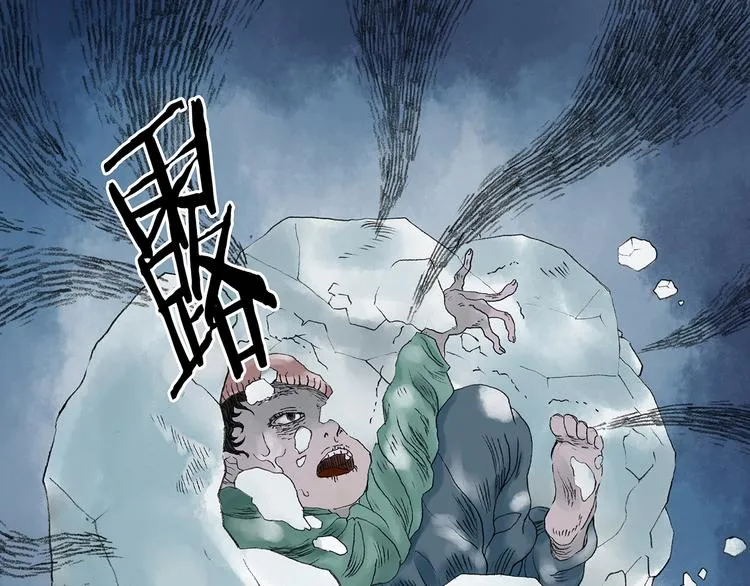 第9话 雪球（2） 第66页