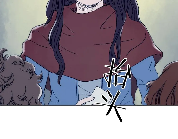 第9话 雪球（2） 第104页
