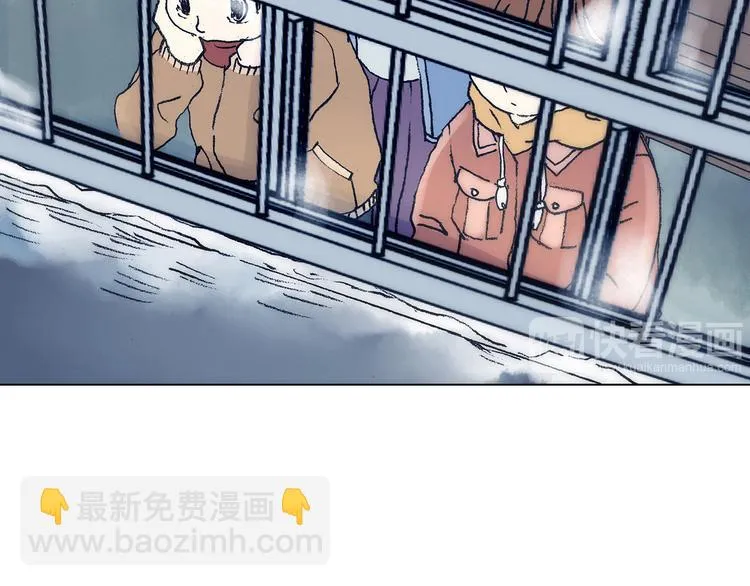 第9话 雪球（2） 第107页
