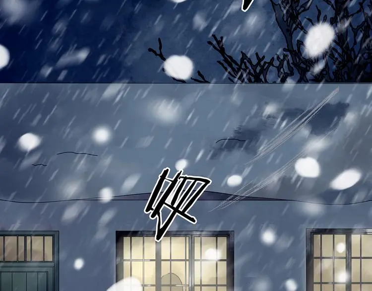 第10话 雪球（3） 第5页