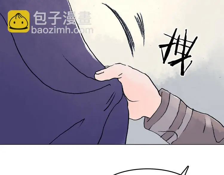 第10话 雪球（3） 第13页