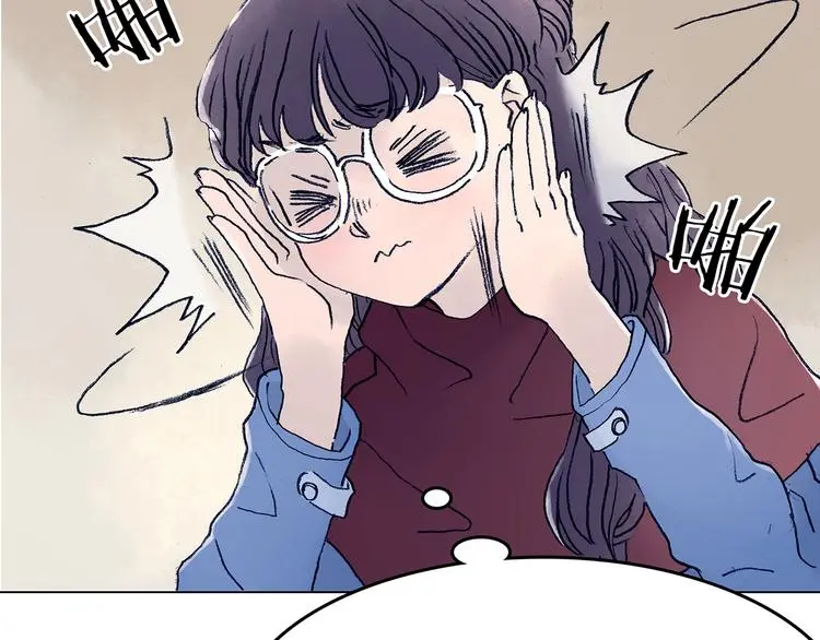 第10话 雪球（3） 第28页
